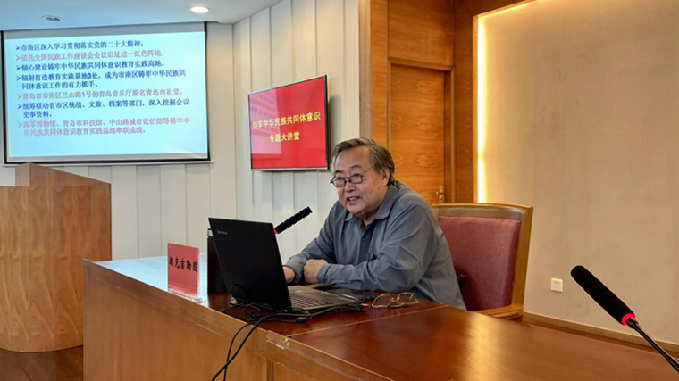 朝克吉勒图教授应邀在市委党校作报告