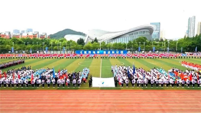 best365英国体育在线师生参加青岛西海岸新区首届人才运动会