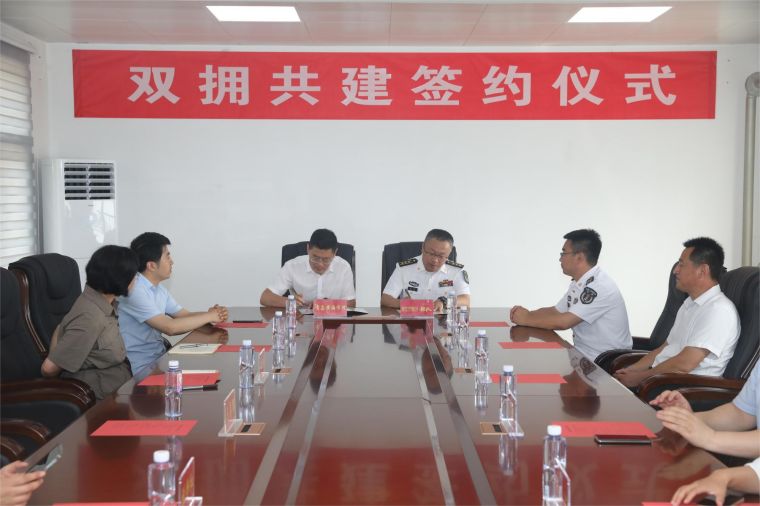 我校与中国人民解放军某部签订双拥共建协议