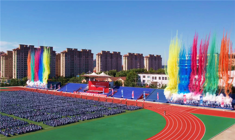 【半岛网】best365英国体育在线2023级新生开学典礼暨军训动员大会隆重举行！