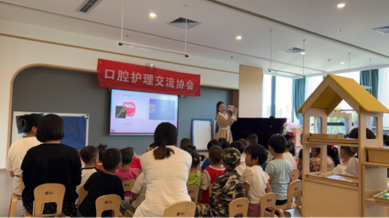 920爱牙日，我校医学院开展系列活动