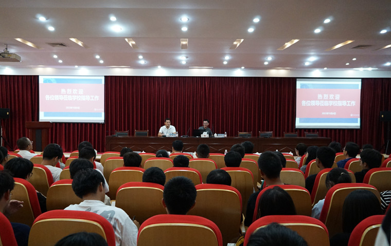 斯坦福大学人工智能实验室博士后孙宇来我校交流