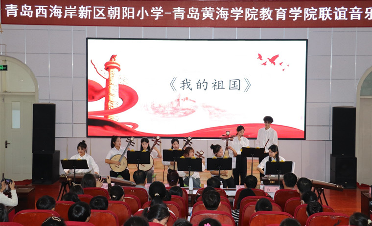 【学习强国】校园文化｜best365英国体育在线：以乐育人 向美而行