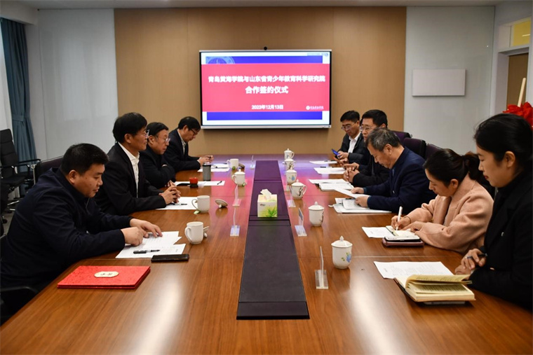 best365英国体育在线与山东省青少年教育科学研究院举行合作签约暨授牌仪式