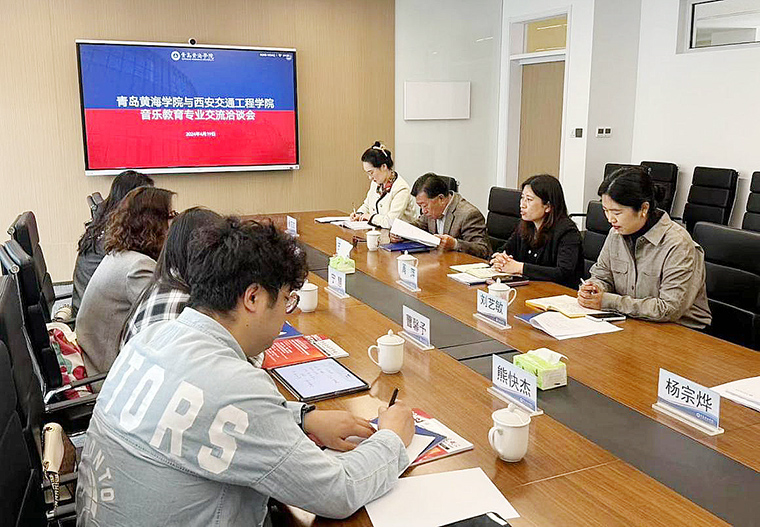 西安交通工程学院到我校考察交流