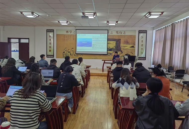 我校组织2024大学生创新大赛指导教师培训