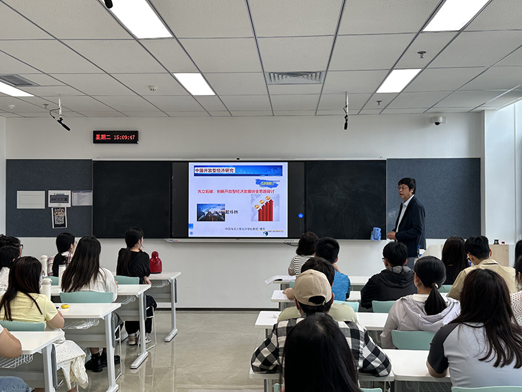 中国海洋大学戴桂林教授来我校作报告