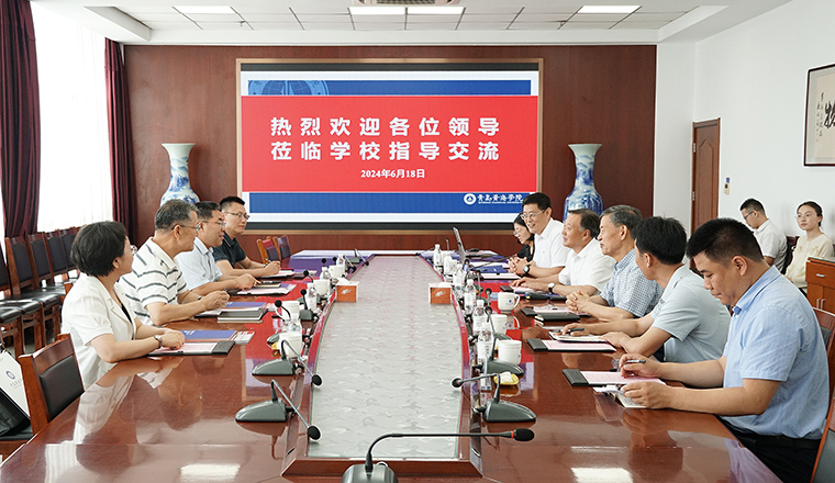 潍坊科技学院党委书记赵光强一行来我校交流
