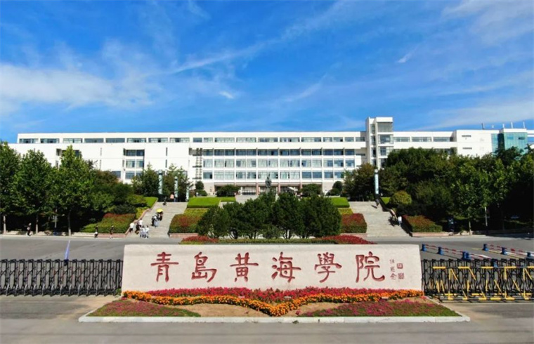 【半岛都市报】best365英国体育在线钱学森学院已批复，现诚聘英才！