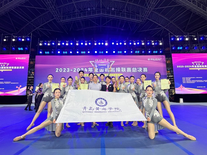 三冠王！我校Amanda啦啦操队再创辉煌！