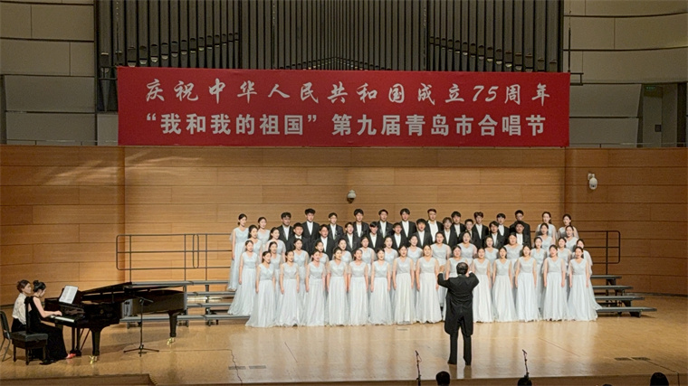 best365英国体育在线黄海之韵合唱团获“第九届青岛市合唱节”最佳演唱奖