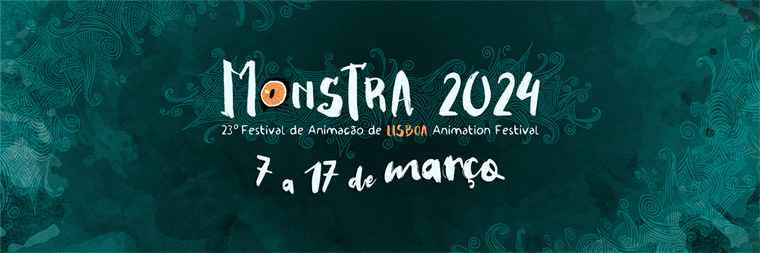 我校教师黄玉洁等与二手玫瑰乐队合作MV《半夜机叫》入选里斯本MONSTRA FESTIVAL国际电影节