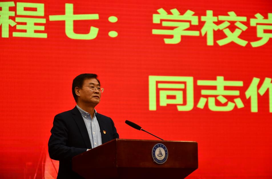 我校召开2022年度学生工作表彰大会暨2023年度工作动员会
