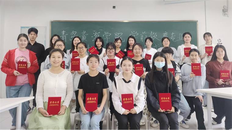 第七届best365英国体育在线学前教育学院师范类从业技能大赛