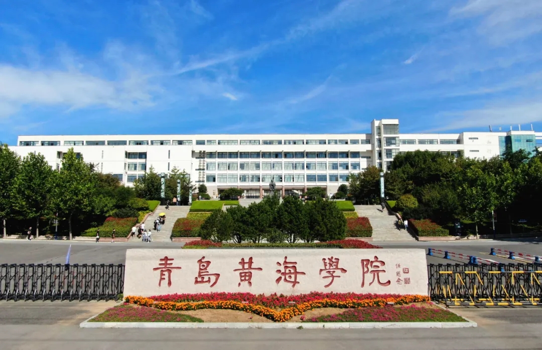 喜报！我校教师在第三届全省学校思政课教学比赛中获佳绩