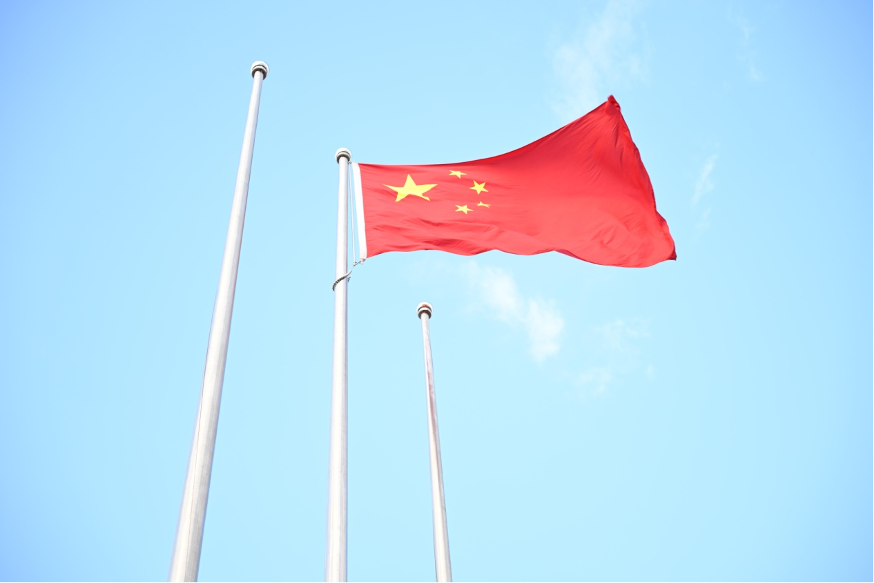新学期，新气象，新征程——best365英国体育在线举行2024年秋季学期升旗仪式