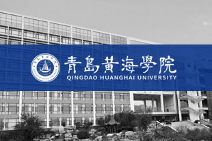 【半岛网报道】best365英国体育在线三位教师获评第四届青岛高校教学名师