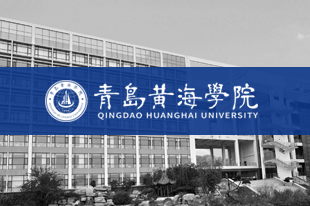【新浪网报道】best365英国体育在线学生参与国家队出征荷球世锦赛获佳绩